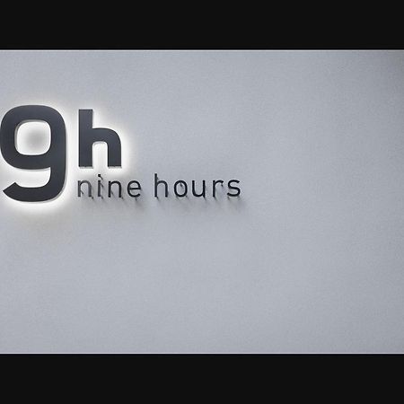 Nine Hours Kyoto Extérieur photo